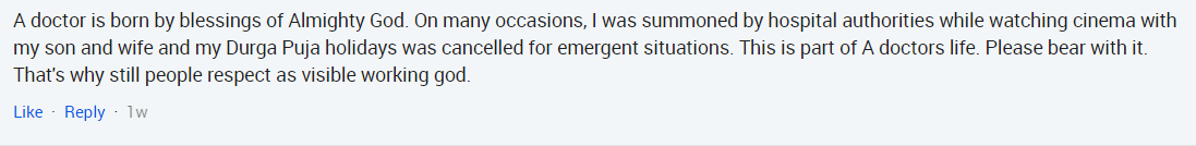 Comment - Dr Kumar Nath Tripathy